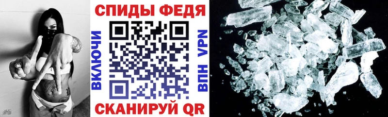 АМФ 98%  купить  сайты  OMG вход  Красково 