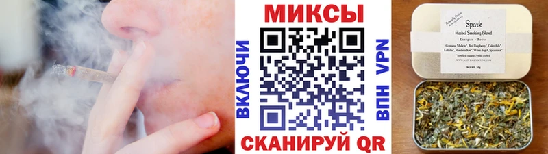 Бутират жидкий экстази  где можно купить наркотик  Красково 
