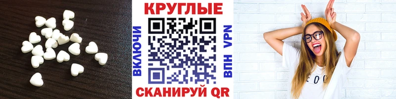 Экстази louis Vuitton  Красково 