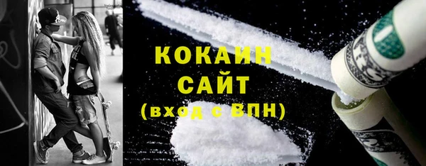 MDMA Дмитриев