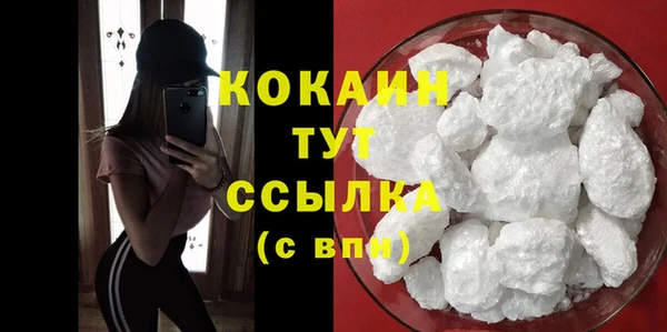 MDMA Дмитриев