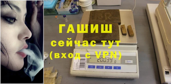 MDMA Дмитриев