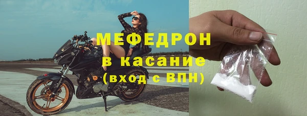 соль ск Дмитров