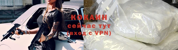 MDMA Дмитриев
