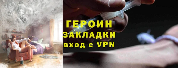 соль ск Дмитров