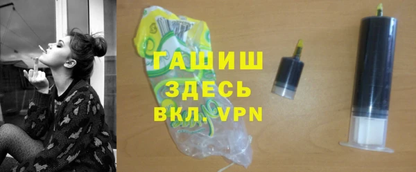 MDMA Дмитриев