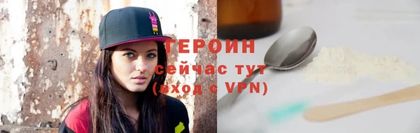 MDMA Дмитриев