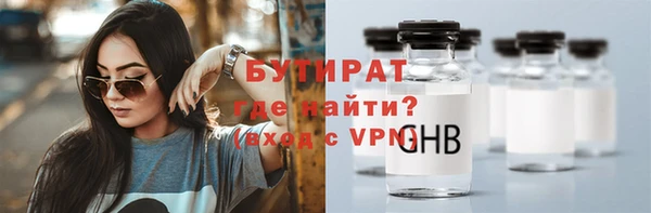 MDMA Дмитриев