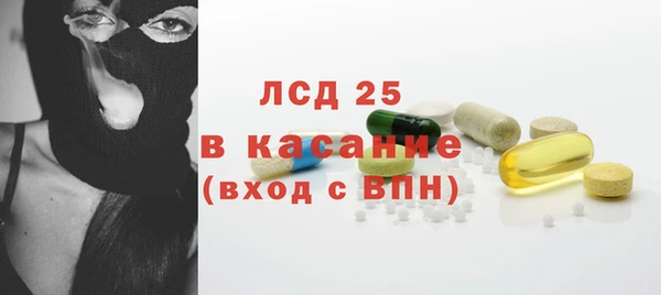 MDMA Дмитриев