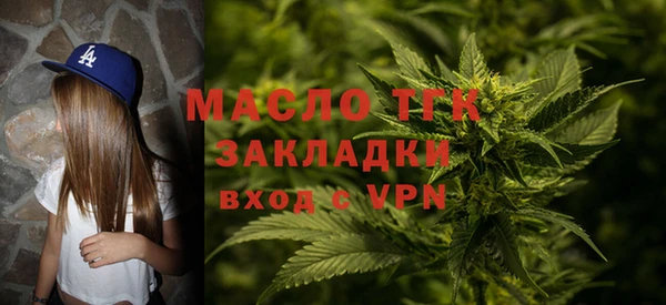 MDMA Дмитриев
