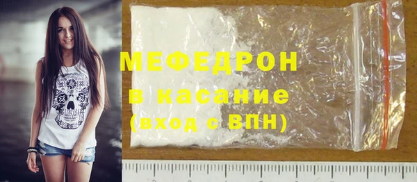 MDMA Дмитриев