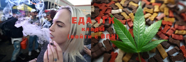 MDMA Дмитриев