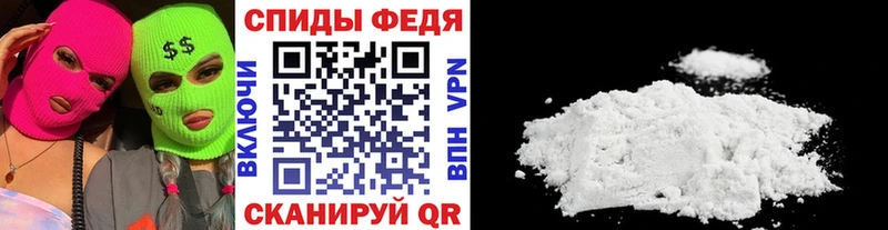 Первитин кристалл  Красково 