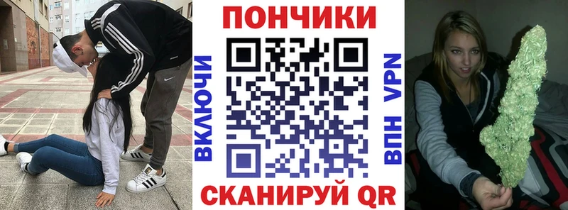 МАРИХУАНА OG Kush  как найти   Красково 